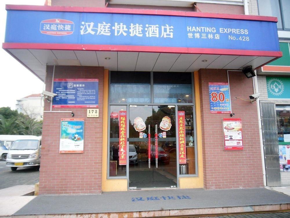 Hanting Express Shanghai Middle Sichuan Road Eksteriør bilde