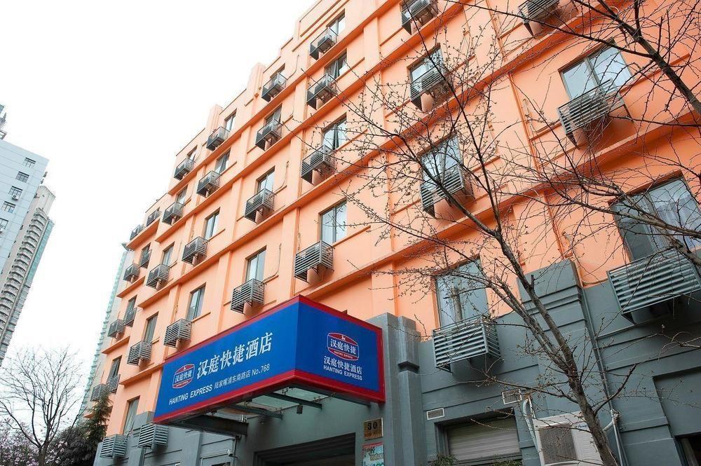 Hanting Express Shanghai Middle Sichuan Road Eksteriør bilde